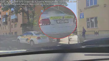 2024 07 09 09h 14m 48s такси не знает светофор? 2461 MC-5