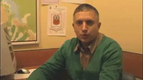 Кадастровая карта земельных участков Украины