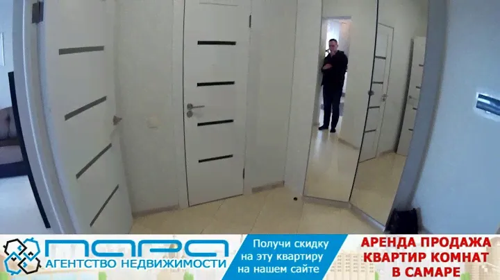 Сниму ( Сдам ) 1 комнатную квартиру в Самаре, Московское шоссе 51. Код 79989