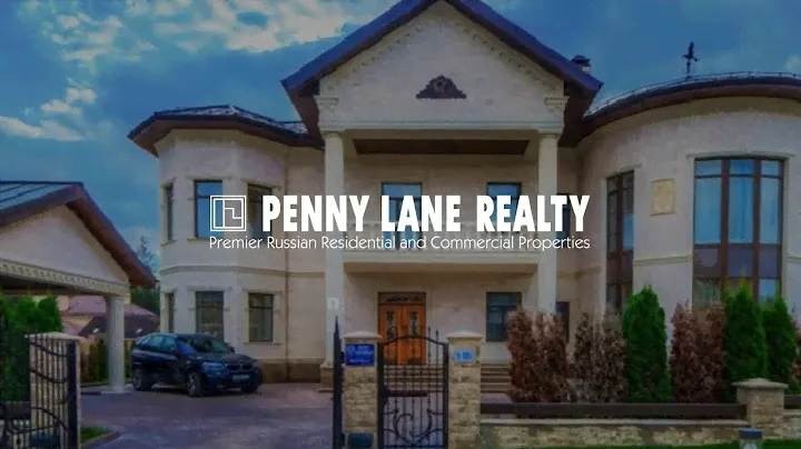 Лот 45989 - дом 800 кв.м., Чесноково, Новорижское шоссе, 19 км от МКАД | Penny Lane Realty