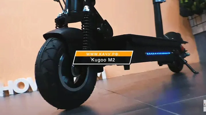 Электросамокат Kugoo M2, самый дешевый самокат с сиденьем