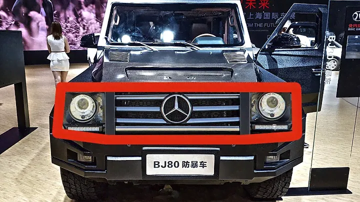 Бронированный ГЕЛИК для VIP из Китая! Мерседес Гелендваген ОТДЫХАЕТ! BAIC Beijing
