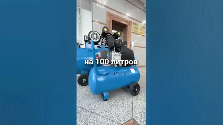 Компрессоры от 50 до 500л 🔥