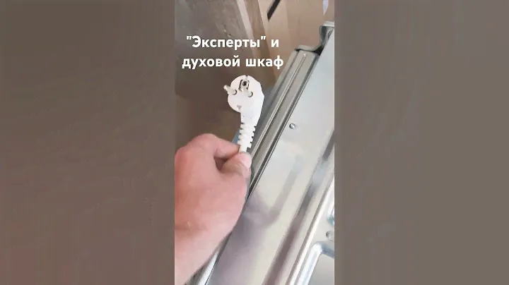 для справки... Первостепенная задача аппарата защиты защитить кабель!!!