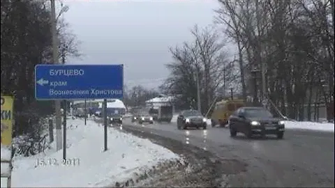 Платные дороги в Подмосковье