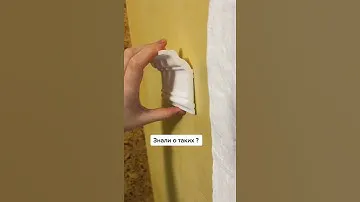 Плинтус для потолка . Как выбрать галтель ( потолочный плинтус) ?